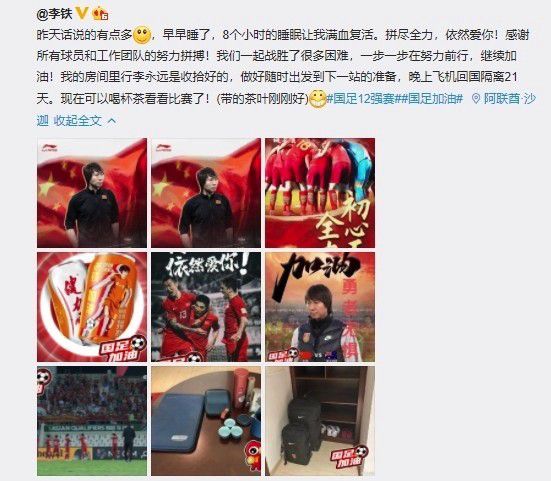 国产欧美日韩在线一区二区不卡